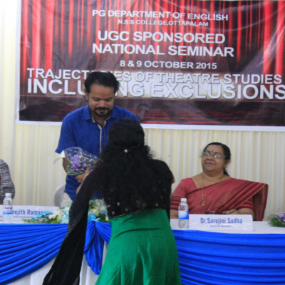 UGC NATIONAL SEMINAR on Trajectories of Theatre Studies: Including Exclusions , 2015
